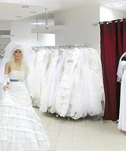 Свадебный салон «Счастье»