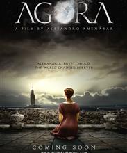 Агора/Agora (2010)