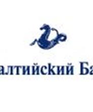 Дополнительный офис «Центральный» Балтийского банка