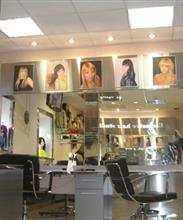 Exclusive Hair Studio