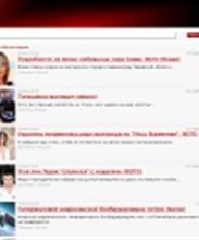 Информационно-новостной портал СелекторНьюз