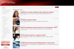 Информационно-новостной портал СелекторНьюз