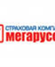 Мегарусс - Д, страховая компания, Красноярский филиал