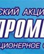 Ярославское головное отделение банка ОАО "Кредпромбанк"