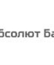 ЗАО "Абсолют Банк" - Бауманское отделение в г. Москве