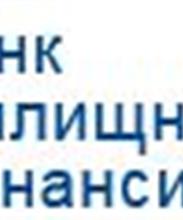 Дополнительный офис «Алексеевский» ЗАО Банка Жилищного Финансирования