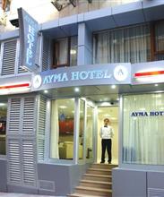 Ayma Hotel