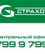 ГУТА-Страхование, Новосибирский филиал