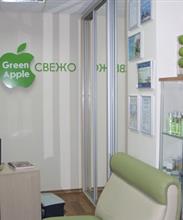 Green Apple, салон