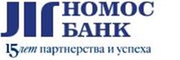 Головной офис «НОМОС-БАНК» (ОАО)