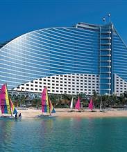 The Jumeirah Beach Hotel