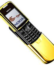 Nokia 8801 Gold