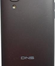 DNS S4004M