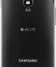 Samsung i9100 Galaxy S II HD LTE