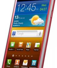 Samsung i9100 Galaxy S II 16GB Pink