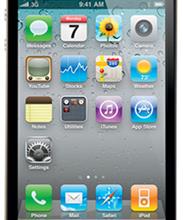Apple iPhone 4S 16GB позолота, кожа боковой части игуаны