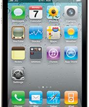 Apple iPhone 4S 16GB позолота, кожа спины крокодила