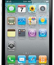 Apple iPhone 4S 16GB позолота, кожа крокодила коричневая