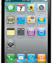 Apple iPhone 4S 16GB позолота, кожа водяной змеи