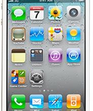 Apple iPhone 4S 16GB кожа с хвоста игуаны