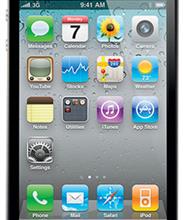 Apple iPhone 4S 16GB кожа шеи игуаны