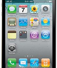 Apple iPhone 4S 16GB цирконы, зеркальная задняя крышка