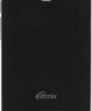 Ritmix RMP-520