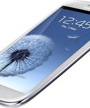 Samsung Galaxy S3 i9300 16GB Marble White