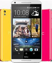 HTC Desire 816 Dual Sim 8GB