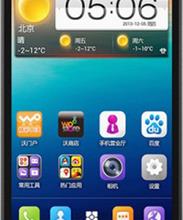 Lenovo IdeaPhone A880