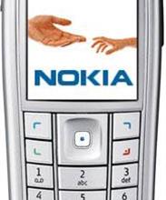Nokia 6230 silver-black