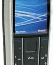 Nokia 6230 black