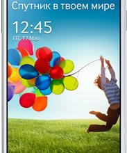 Samsung Galaxy S4 i9505 32GB