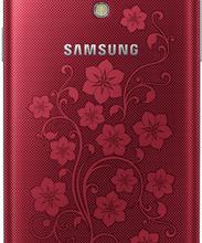 Samsung Galaxy S4 mini i9190 La Fleur