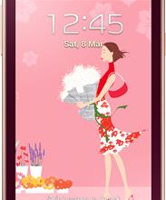Samsung Galaxy Trend S7390 La Fleur