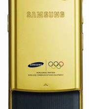 Samsung D780 DUOS Gold Edition