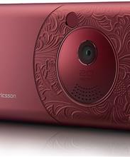 Sony Ericsson w660i Walkman