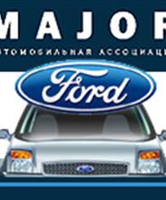 Major Auto - Ford