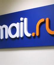 Коммуникационный портал "Mail.ru"