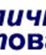 Дополнительное отделение №8   Банк СКТ (ОАО)