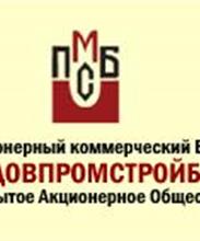 Головной офис  ОАО КБ «МПСБ»