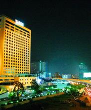 Radisson Hotel Bangkok
