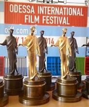 Одесский Международный кинофестиваль