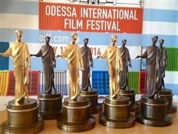 Одесский Международный кинофестиваль