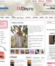 Женский портал Wday.ru
