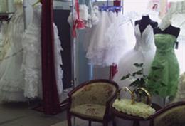 Салон свадебных платьев "Северная красавица"