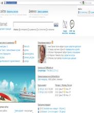 LiveInternet.ru - лучшая статистика и блоги  в интернете бесплатно.
