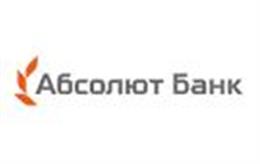 ЗАО «АКБ Абсолют Банк»