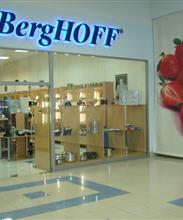 Магазин BergHOFF® Гостинный двор