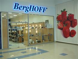 Магазин BergHOFF® Гостинный двор
